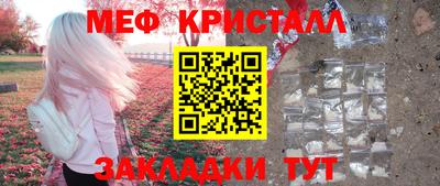 не бодяженный Конаково