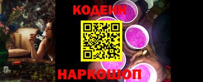 не бодяженный Конаково