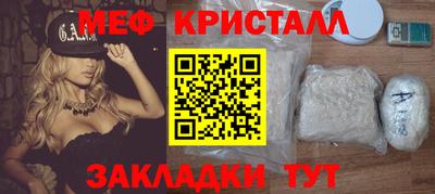 не бодяженный Конаково