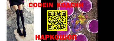 MDMA Premium VHQ Комсомольск-на-Амуре