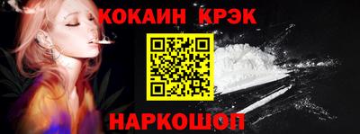 MDMA Premium VHQ Комсомольск-на-Амуре