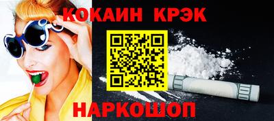 не бодяженный Конаково