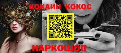 не бодяженный Конаково