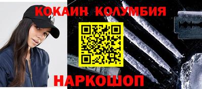 MDMA Premium VHQ Комсомольск-на-Амуре