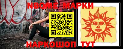 не бодяженный Конаково