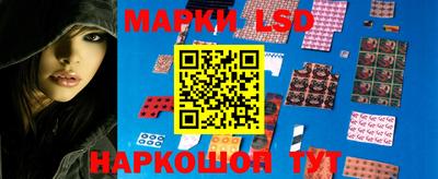 бутират Коммунар