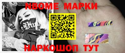 MDMA Premium VHQ Комсомольск-на-Амуре