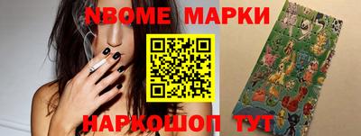 MDMA Premium VHQ Комсомольск-на-Амуре