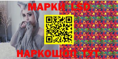 бутират Коммунар