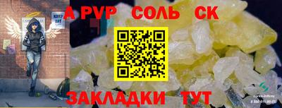 MDMA Premium VHQ Комсомольск-на-Амуре