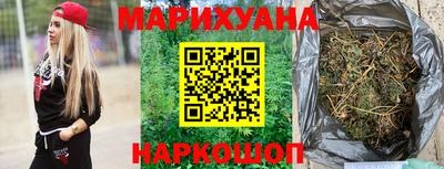 бутират Коммунар