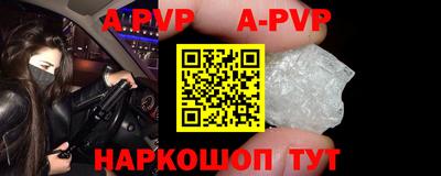 MDMA Premium VHQ Комсомольск-на-Амуре