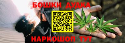 MDMA Premium VHQ Комсомольск-на-Амуре