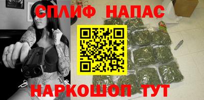 MDMA Premium VHQ Комсомольск-на-Амуре
