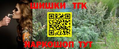 MDMA Premium VHQ Комсомольск-на-Амуре