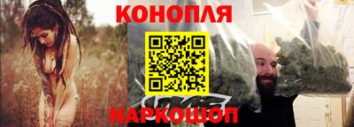 бутират Коммунар