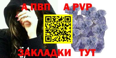 не бодяженный Конаково