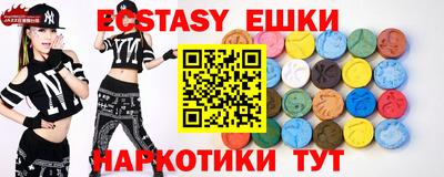 не бодяженный Конаково