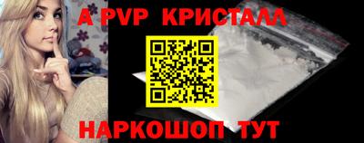 не бодяженный Конаково