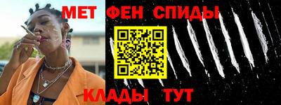 MDMA Premium VHQ Комсомольск-на-Амуре