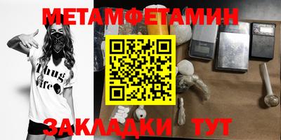 MDMA Premium VHQ Комсомольск-на-Амуре