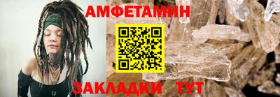 не бодяженный Конаково