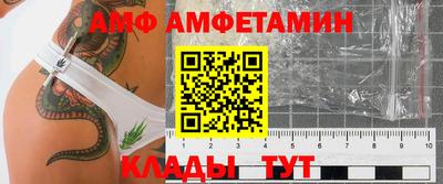 MDMA Premium VHQ Комсомольск-на-Амуре