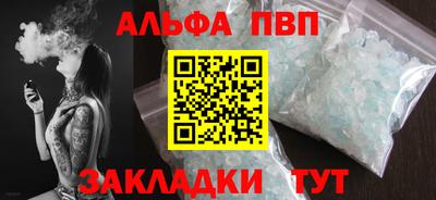 MDMA Premium VHQ Комсомольск-на-Амуре