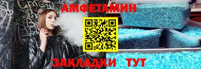 не бодяженный Конаково