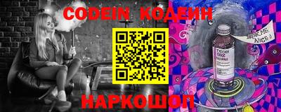 не бодяженный Конаково