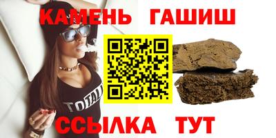 MDMA Premium VHQ Комсомольск-на-Амуре