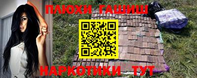 MDMA Premium VHQ Комсомольск-на-Амуре