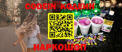 не бодяженный Конаково