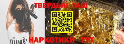 не бодяженный Конаково