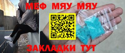 MDMA Premium VHQ Комсомольск-на-Амуре