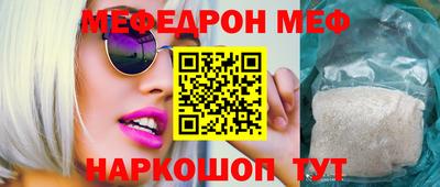 бутират Коммунар