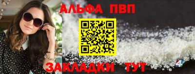 не бодяженный Конаково